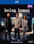 Being Human: Season 1 [Blu-ray]