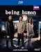 Being Human: Season 1 [Blu-ray]