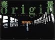 �u���i/origin�v