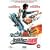 Death Race 2000 (DVD)   [1975]