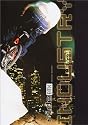 Ride BMX Magazine Presents Industry