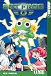 Sgt. Frog #1: v. 1