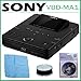 Sony VBD-MA1 DVDirect MA1 Multi-Function Blu-Ray Disc/ DVD Recorder + Accessory Kit