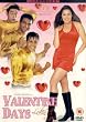 Valentine Days [DVD]