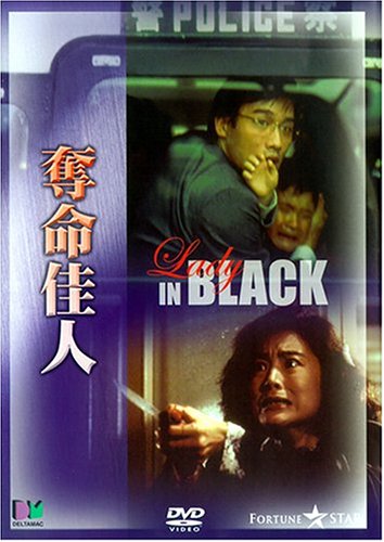 Full Comments on  MOVIETITLEMACRO