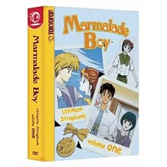 Marmalade Boy Ultimate Scrapbook - Volume 1 (Episodes 1-19)