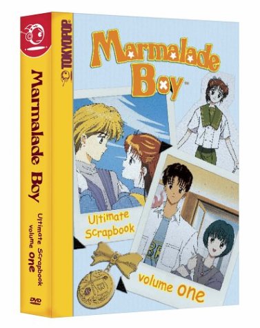 Marmalade Boy Ultimate Scrapbook Volume 1