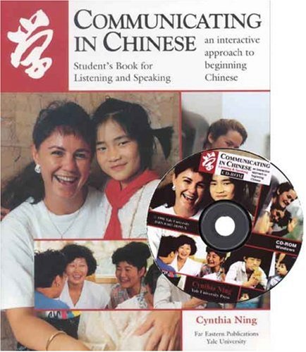Chinese