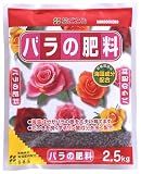 花ごころ バラの肥料 2.5kg(ホーム/キッチン)