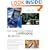 How to Start a Home-Based Landscaping Business, 5th (Home-Based Business Series)