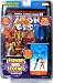 Search : Marvel Legends Series 12 Action Figure Iron Fist Red Variant