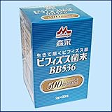 アクトケア ビフィズス菌末BB536(2gx30本入) 4902720078757 アクトケア ビフィズス菌末BB536(2gx30本入) 4902720078757