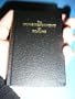 Die Nuwe Testament En Psalms 1983 - Vertaling / the New Testament and Psalms: New International Version (Afrikaans and English Edition)