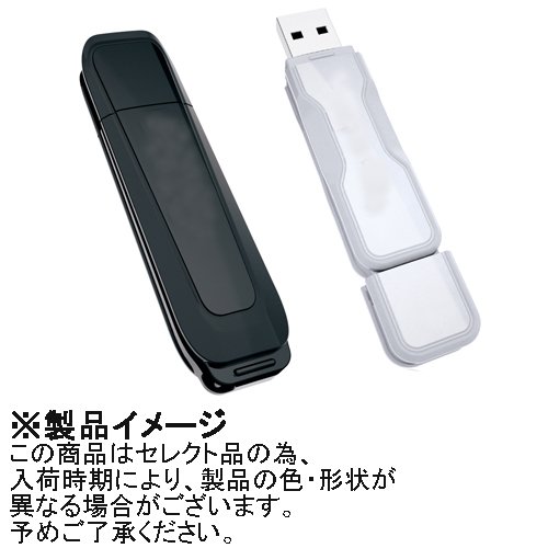 Cover image : 上海問屋セレクト USBメモリ 32GB