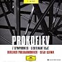Prokofiev: Symphonies Nos 1-7/Lieutenant Kij�
