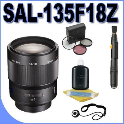 Sony SAL-135F18Z 135mm f/1.8 Carl Zeiss Sonnar T Telephoto Lens for Sony Alpha Digital SLR Camera + Filter Kit + Lens Pen Cleaner + lens Cleaning Kit BigVALUEInc Accessory Saver Bundle