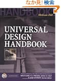 Universal Design Handbook (M-H handbooks)