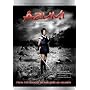 Azumi