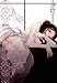 楽園 Le Paradis 第10号