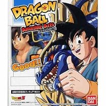 食玩 ドラゴンボール アメイジングアーツ 全4種セット