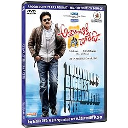 Attarintiki Daaredi DVD (Telugu Film DVD released in USA from Bhavani DVD, inc.)