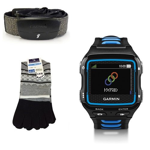 【日本正規品・日本語版】GARMIN(ガーミン) ForeAthlete 920XTJ BlackBlue フォアアスリート920XTJ ブラックブルー 117432+ハートレートセンサーHRM-Run+5本指ソックスセット