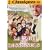 La cage aux rossignols
