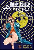 Hard Boiled Angel: Blue Angel (Hard Boiled Angel)