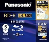 パナソニック 録画用2倍速ブルーレイディスク片面2層 50GB(追記型)5枚パックLM-BR50W5M LM-BR50W5Mの画像