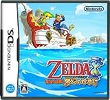 The Legend of Zelda : Phantom Hourglass for Nintendo DS [Japan Import]