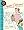Double Delicious!: Good, Simple Food for Busy, Complicated Lives