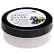 Boots Mediterranean Body Butter - Avocado/ Lemon/ Grape (6.6 oz.)