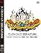 マンガ★ライブ 2009 AUTUMN [DVD]
