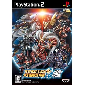 ¥¹¡¼¥Ñ¡¼¥í¥Ü¥Ã¥ÈÂçÀïOG³°ÅÁ(Ä̾ïÈÇ) ÆÃŵ Super Robot Wars OG Official Perfect File GAIDENÉÕ¤