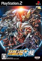 スーパーロボット大戦OG外伝(通常版)