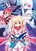 fortissimo EXS//Akkord:nachsten Phase　ねんどろいどぷち同梱　紅葉もいっしょセット