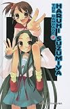 The Rampage of Haruhi Suzumiya