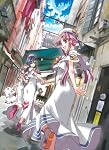 ARIA The