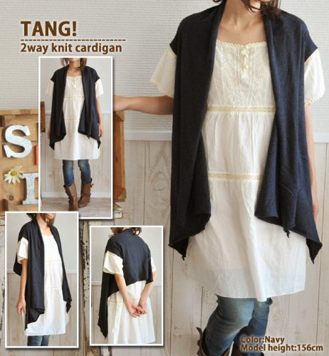 送料無料♪TANG!(タング)2WAY変形ニットカーディガン 送料無料！！