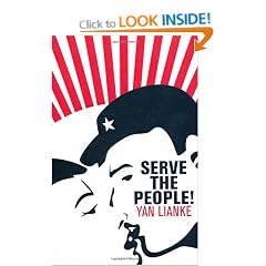 Serve the People!