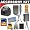 image Deluxe DB ROTH Accessory Kit For The JVC Everio HD300, HM200, MS130, MS120, MS100, MG255, MG155, MG130 High Definition Camcorders