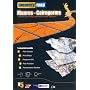 Memory-Map V5 Munros � Cairngorms OS 1:25,000