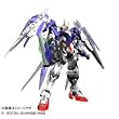 PG 1/60 ダブルオーライザー スペシャル台座特典付き ~ガンダム00(ダブルオー)シリーズ~