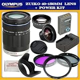 Olympus M. Zuiko Digital ED 40-150mm f/4.0-5.6 Lens with Lithium Ion BLS-1 (BLS1) Replacement Battery Kit For The Olympus PEN E-PL1, PEN E-P2, PEN E-P1, PEN E-PL1s Digital SLR Cameras. Includes
