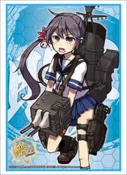 ブシロードスリーブコレクション HG Vol.795 艦隊これくしょん -艦これ-『曙』 パック