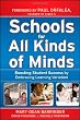 Schools for All Kinds of Minds: Boosting Student Success by Embracing Learning Variation