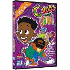 C Bear and Jamal