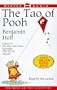 The Tao of Pooh/Cassettes
