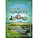 Irish Ballads Karaoke [DVD]
