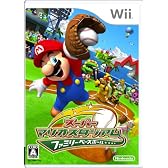 スーパーマリオスタジアム ファミリーベースボール